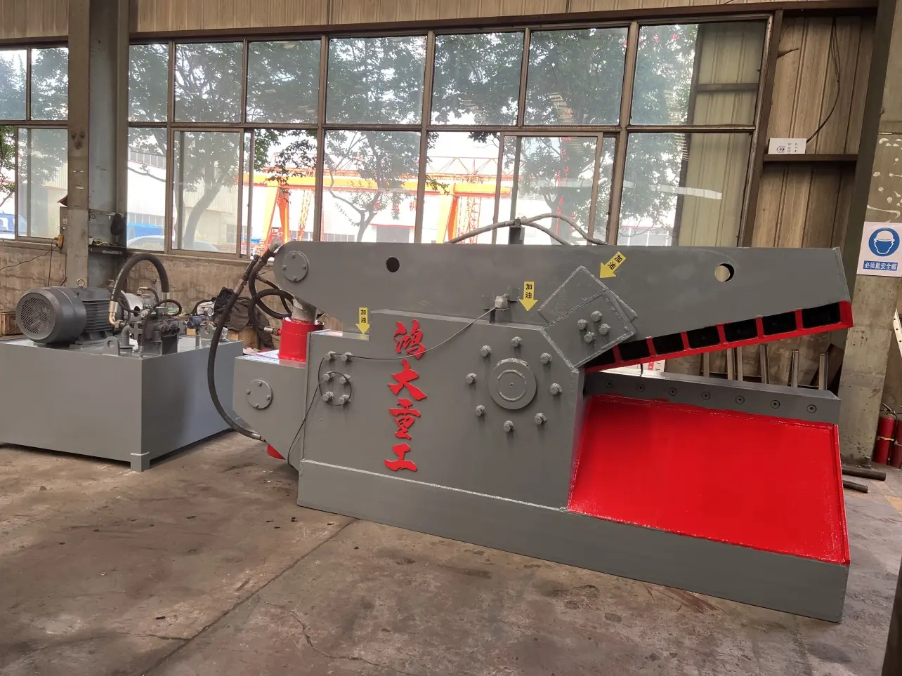Hydraulic Alligator Shear: Brazil’s Ultimate Metal Shearing Transformer