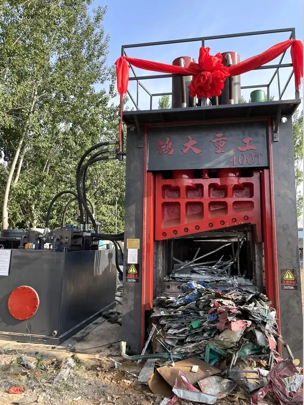 微信截图_20250609150826